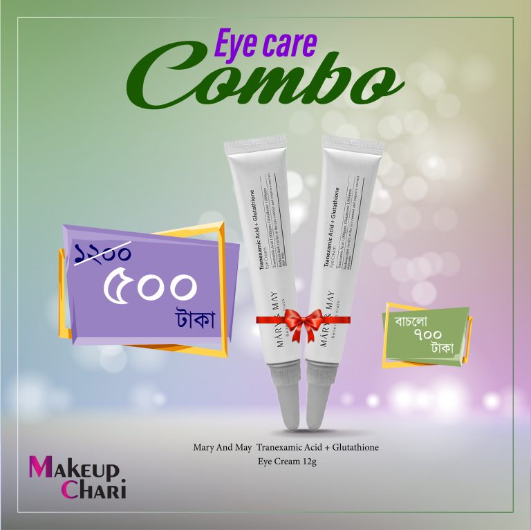 Mary & May Tranexamic Acid + Glutathione Eye Cream 12g (Combo)