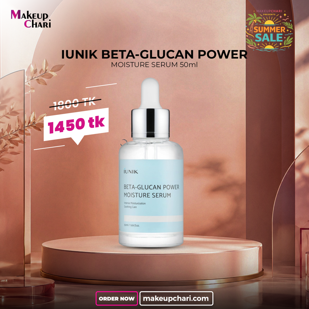 IUNIK BETA-GLUCAN POWER MOISTURE SERUM 50ml