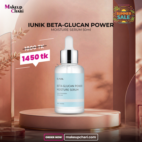 IUNIK BETA-GLUCAN POWER MOISTURE SERUM 50ml