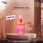 PURITO SEOUL TXA 6 Niacinamide 10 Retinal Serum 30ml