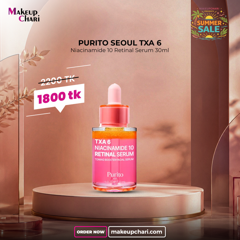 PURITO SEOUL TXA 6 Niacinamide 10 Retinal Serum 30ml