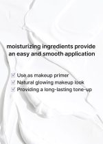 CELIMAX DERMA NATURE GLUTATHIONE LONGLASTING TONE-UP CREAM 35ML