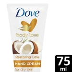 Dove Coconut Oil and Almond Milk Hand Cream 75 ml