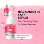 ANUA NIACINAMIDE 10% + TXA 4% SERUM 10ml(mini)