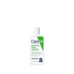 CeraVe Hydrating Facial Cleanser 87ml
