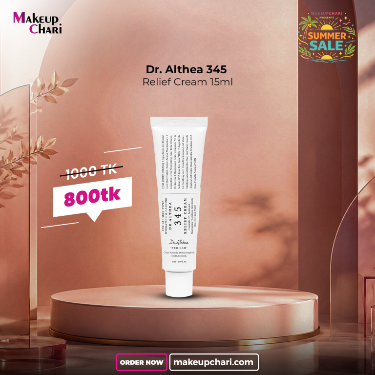 Dr. Althea 345 Relief Cream 15ml
