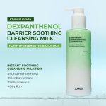 JUMISO D Panthenol Barrier Soothing Cleansing Milk 300ml - Image 2