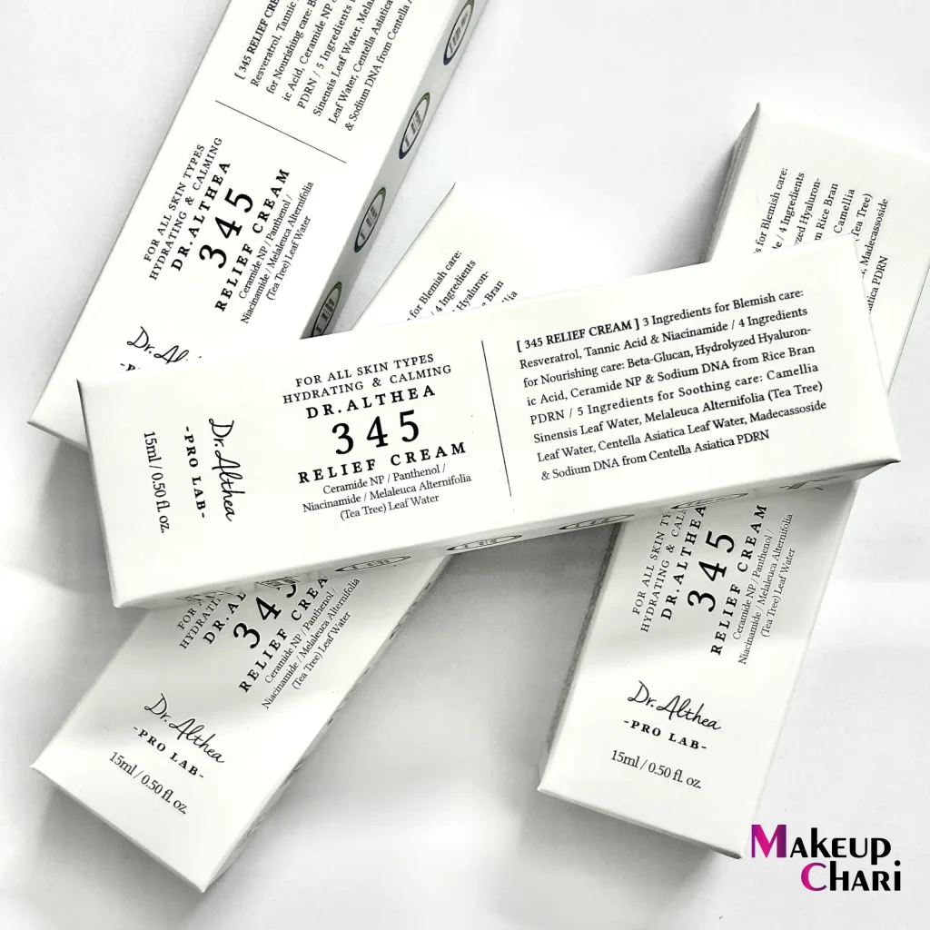 Dr. Althea 345 Relief Cream 15ml