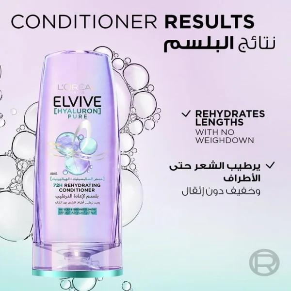 L'Oreal Paris Elvive Hyaluron Pure 72H Rehydrating Conditioner 360ml