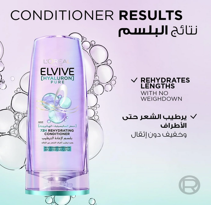 L'Oreal Paris Elvive Hyaluron Pure 72H Rehydrating Conditioner 360ml