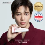 Centellian24 Madeca Cream Time Reverse 50ml - Image 2