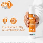 The Derma Co 1% Hyaluronic Sunscreen Aqua Gel SPF50 PA++++ (50g)