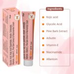 Healncure NG Glow Cream 20g